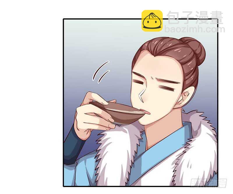 以后我会保护你(1/2)-第45话