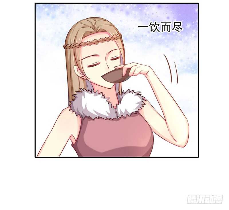 以后我会保护你(1/2)-第45话