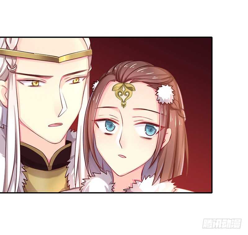 以后我会保护你(1/2)-第45话