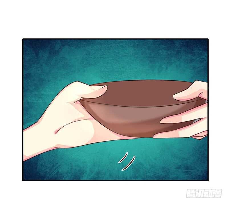 以后我会保护你(1/2)-第45话