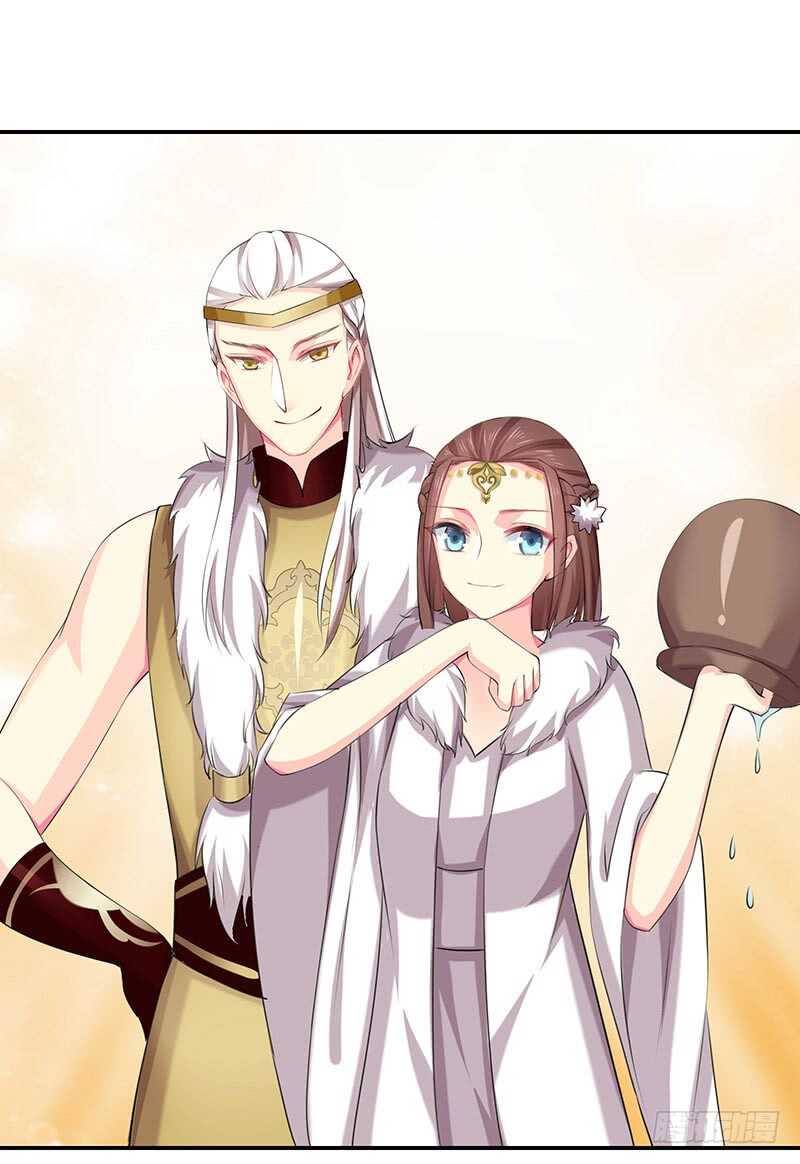 以后我会保护你(1/2)-第45话