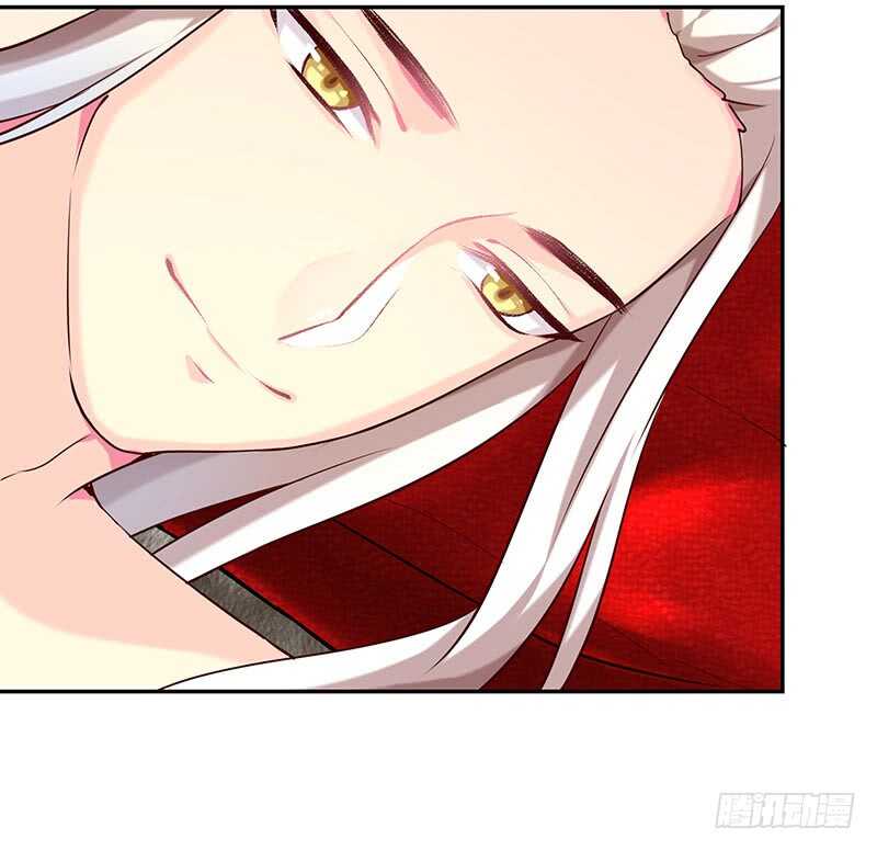 以后我会保护你(1/2)-第45话