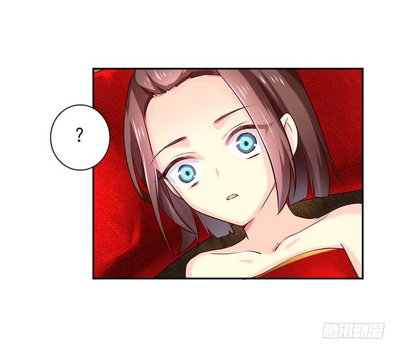 以后我会保护你(1/2)-第45话