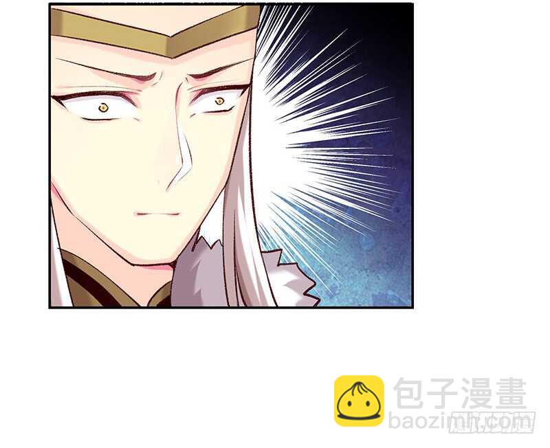 计划就是这样(1/2)-第47话