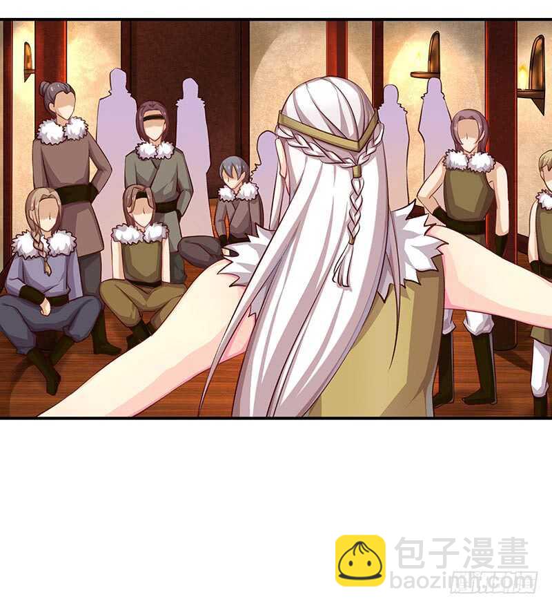 计划就是这样(1/2)-第47话