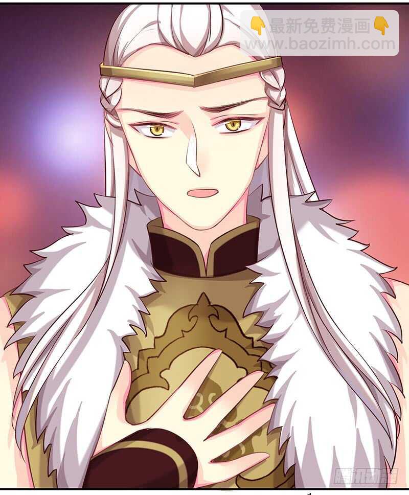 计划就是这样(1/2)-第47话