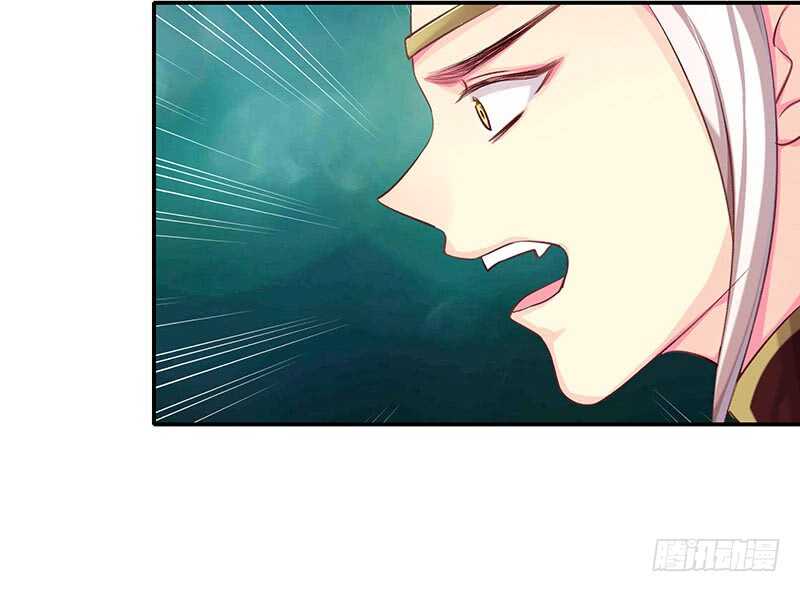 计划就是这样(1/2)-第47话