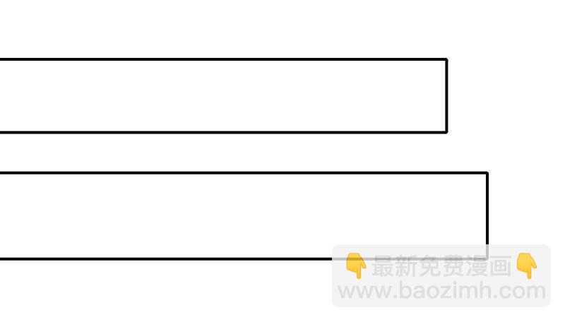 计划就是这样(1/2)-第47话