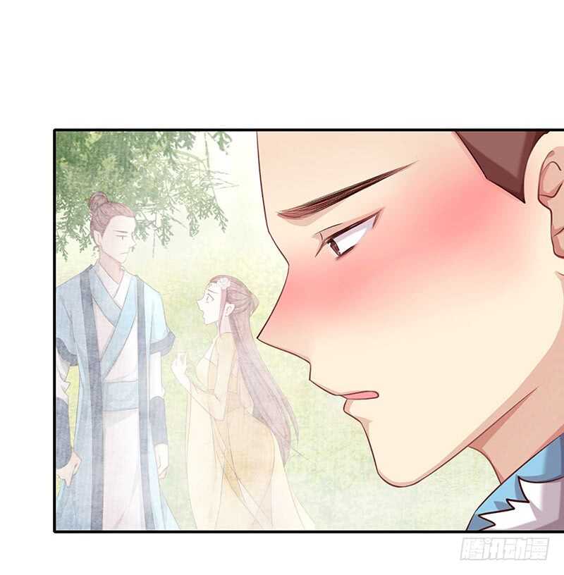 计划就是这样(1/2)-第47话