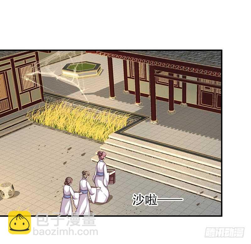 落毛凤凰不如鸡-第49话