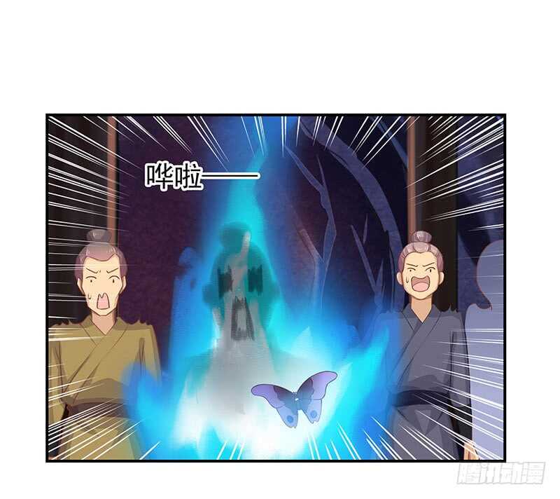 落毛凤凰不如鸡-第49话