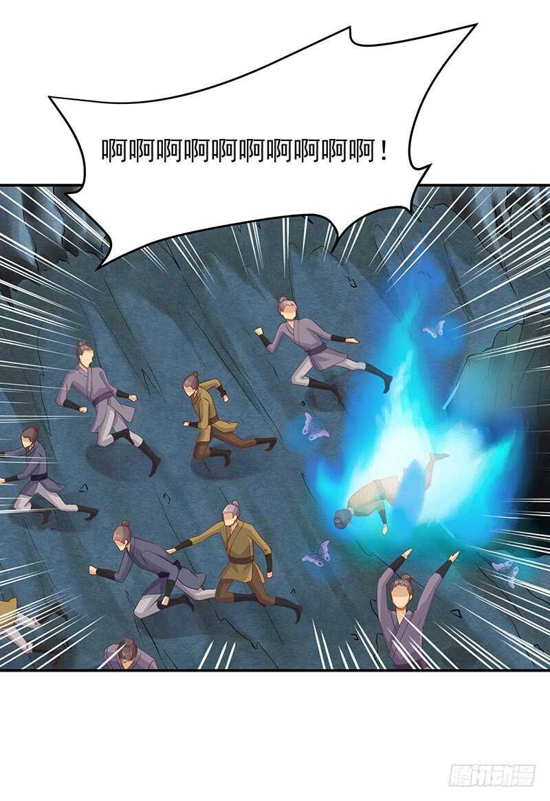 落毛凤凰不如鸡-第49话