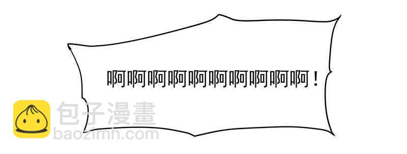 落毛凤凰不如鸡-第49话