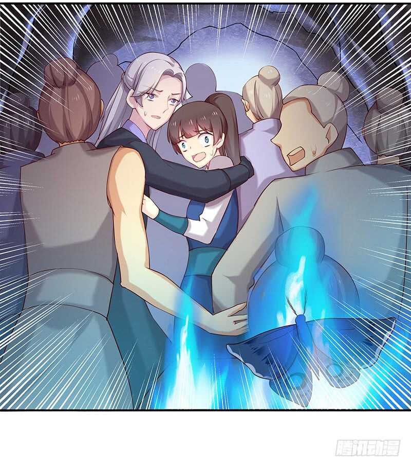 落毛凤凰不如鸡-第49话