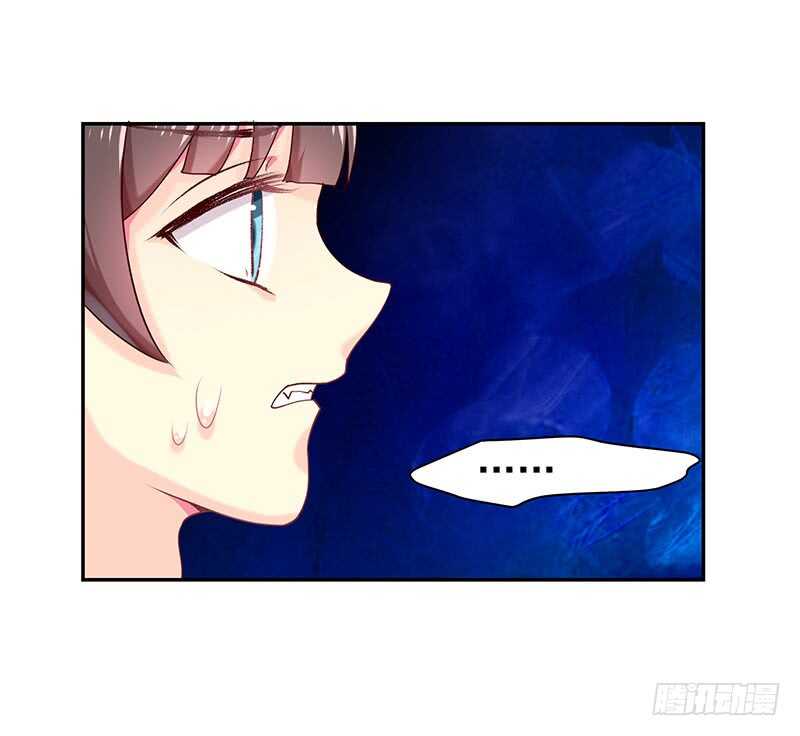 落毛凤凰不如鸡-第49话