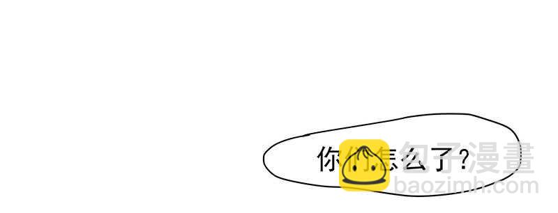 落毛凤凰不如鸡-第49话