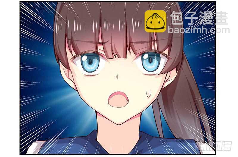 答应我一件事(1/2)-第53话