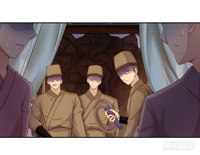 答应我一件事(1/2)-第53话