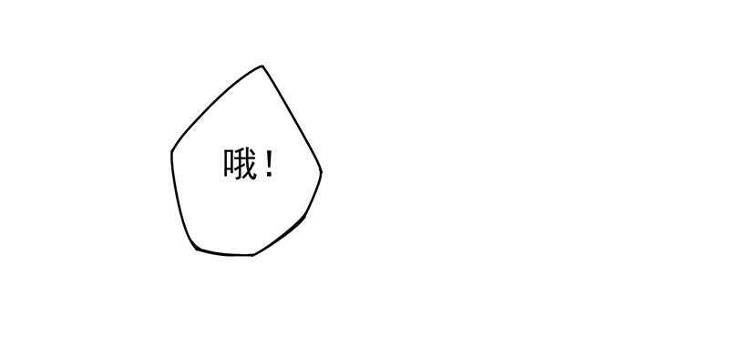 答应我一件事(1/2)-第53话