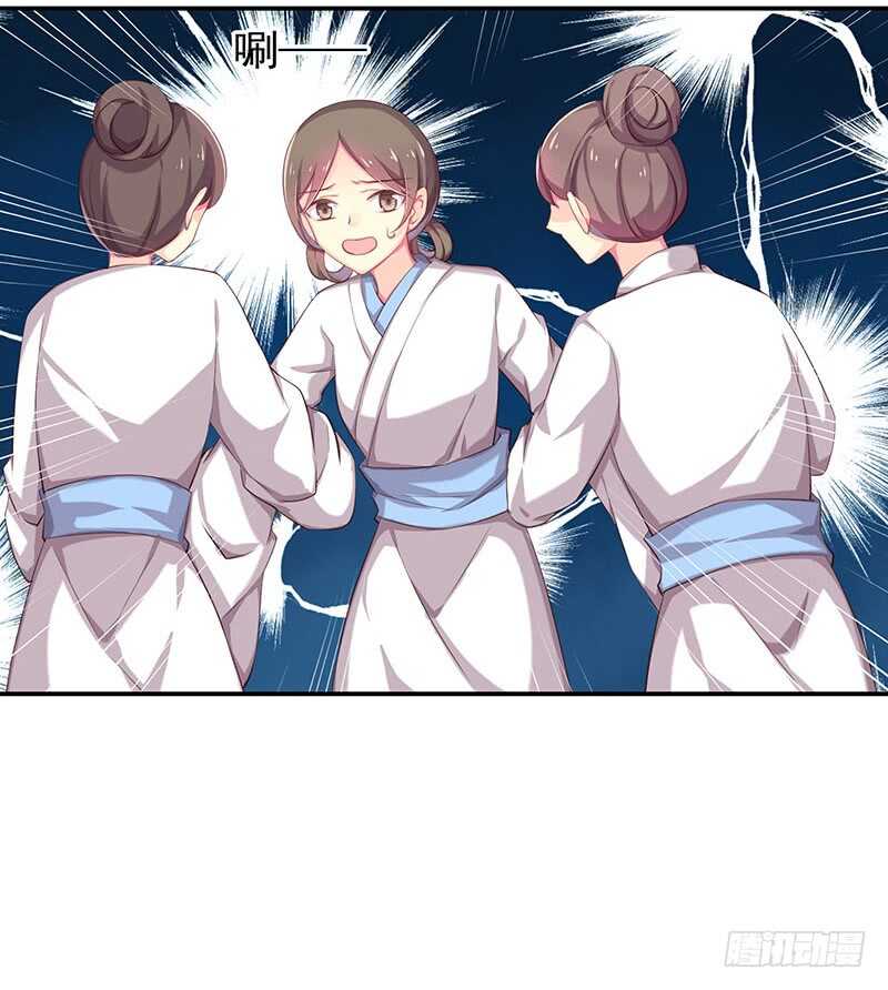 唯有奋起(1/2)-第57话