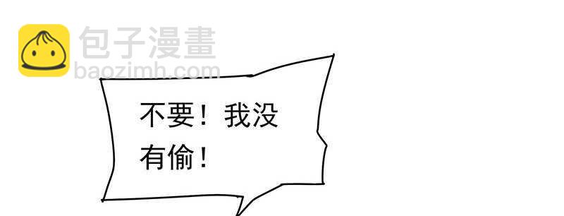 唯有奋起(1/2)-第57话