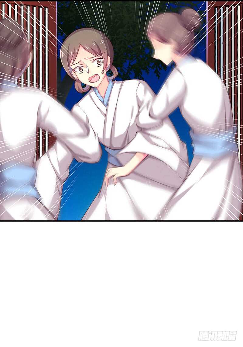 唯有奋起(1/2)-第57话