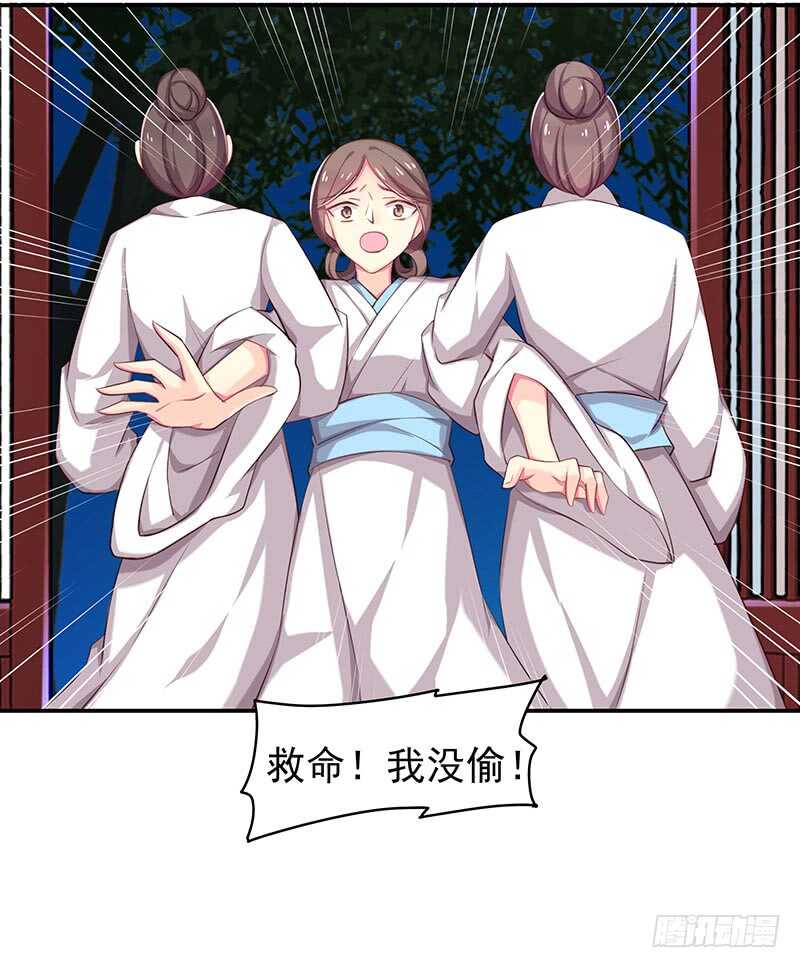 唯有奋起(1/2)-第57话