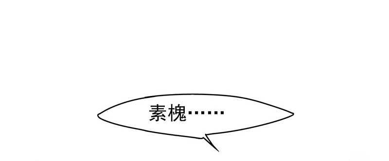 唯有奋起(1/2)-第57话