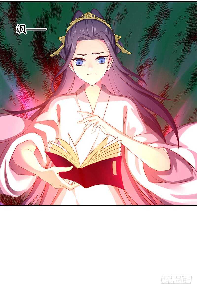 唯有奋起(1/2)-第57话