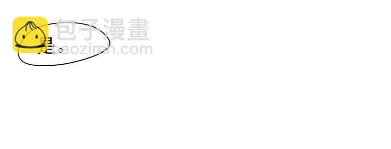 三位公主&hellip;&hellip;(1/2)-第59话