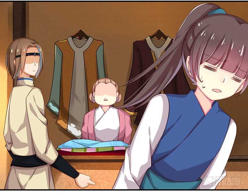 三位公主&hellip;&hellip;(1/2)-第59话