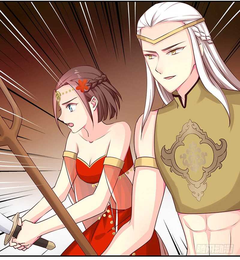 红颜祸水(1/2)-第61话