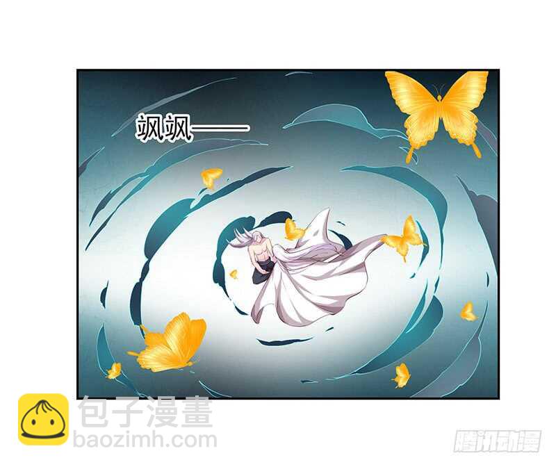 跑不掉的-第63话