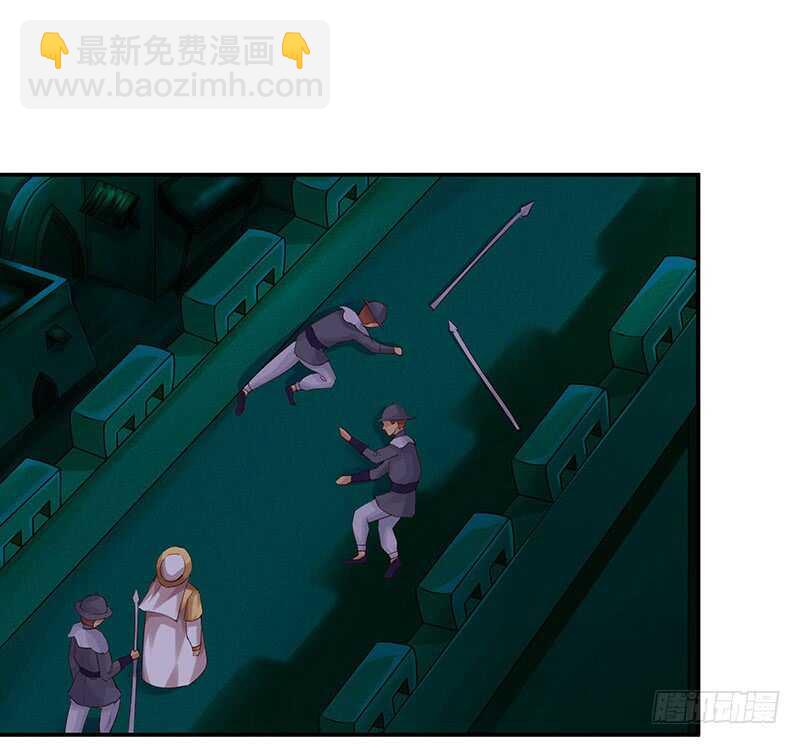 跑不掉的-第63话