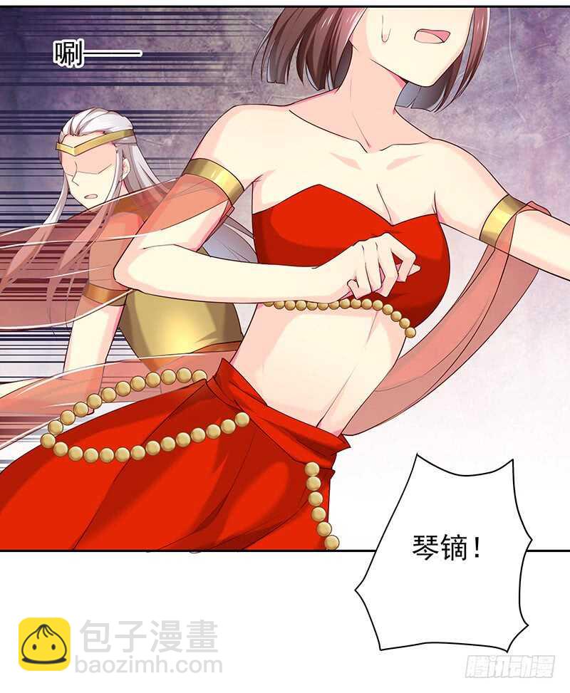 跑不掉的-第63话