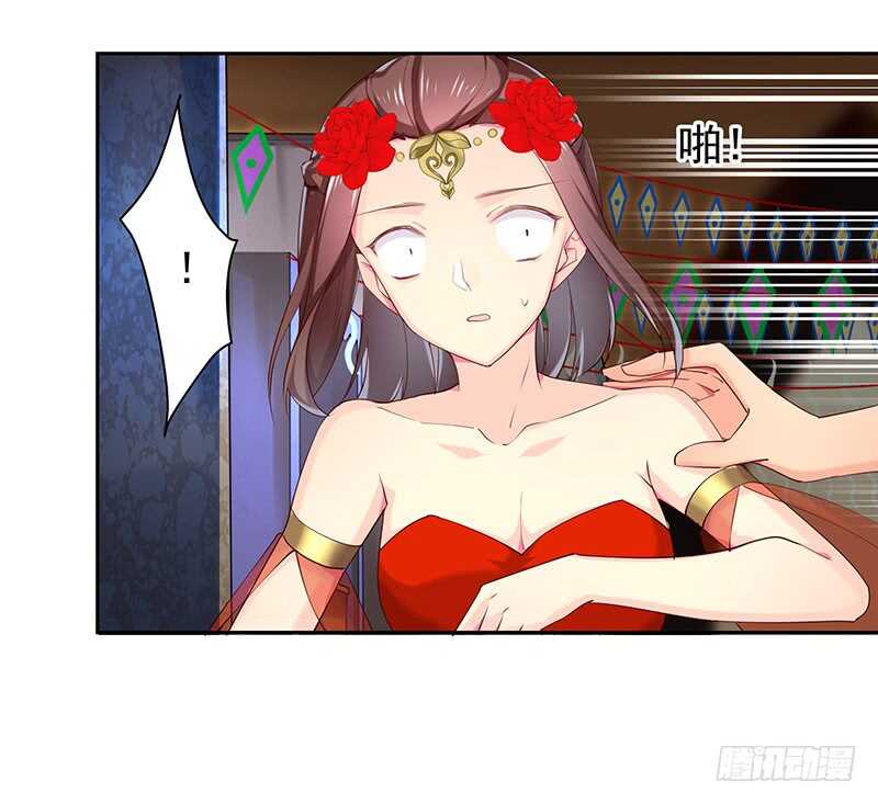 跑不掉的-第63话