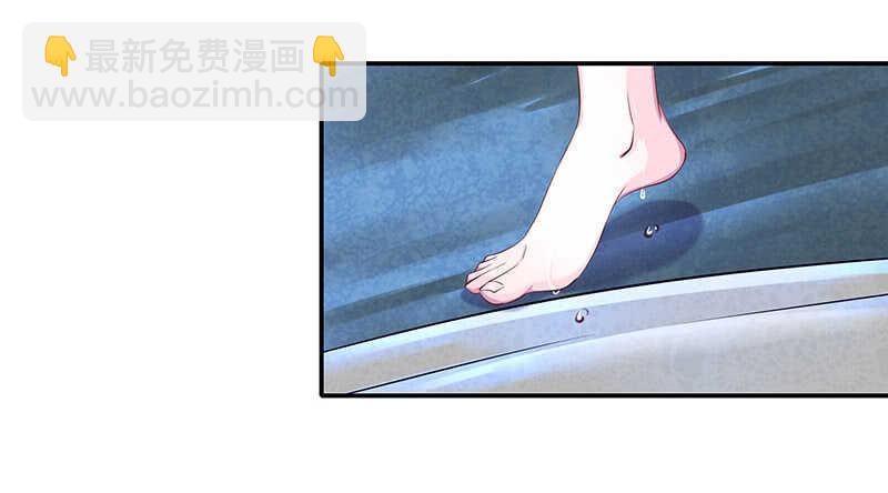 跑不掉的-第63话