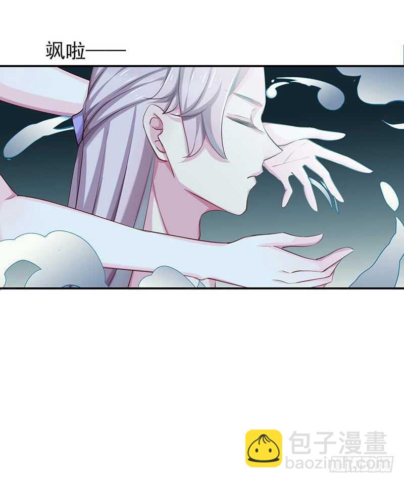 跑不掉的-第63话