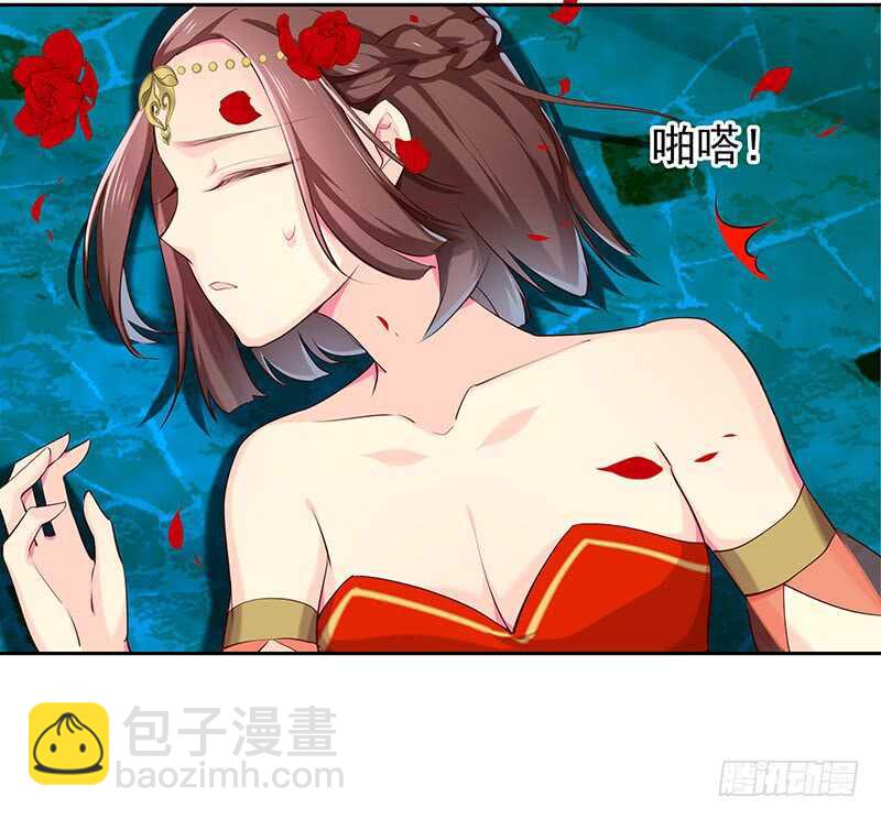 我的力量？-第65话