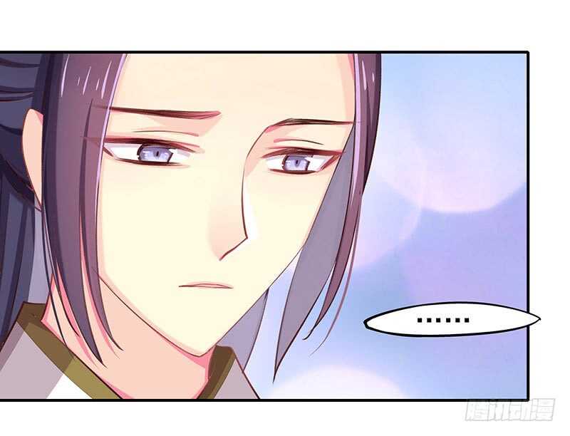 我的力量？-第65话