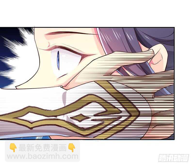 你心里还有我-第67话