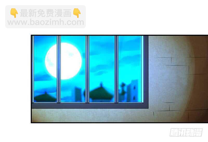 你心里还有我-第67话