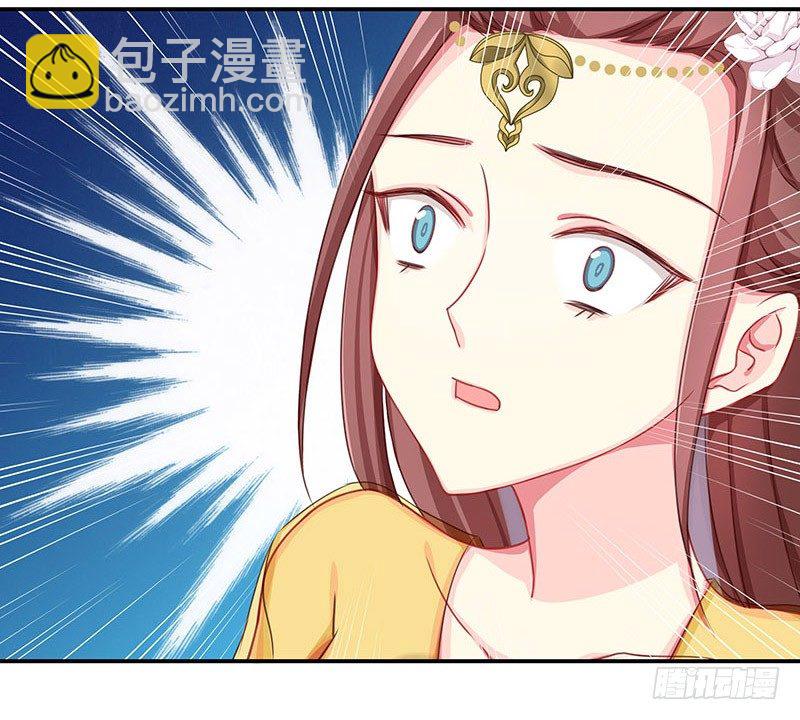 杀进皇宫(1/2)-第9话