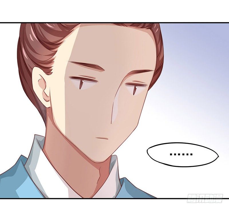 杀进皇宫(1/2)-第9话