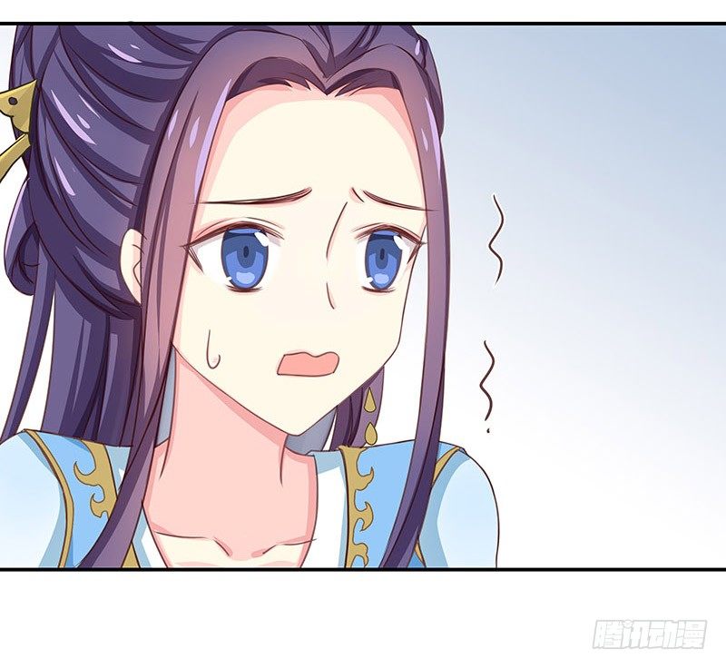 杀进皇宫(1/2)-第9话