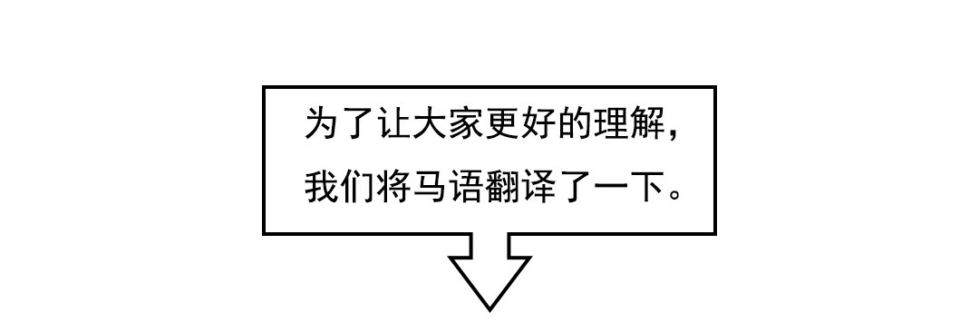 强盗的马罢工了-第13话