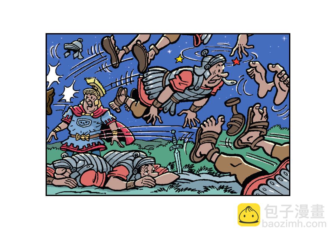 大龙的功夫芭蕾-第41话