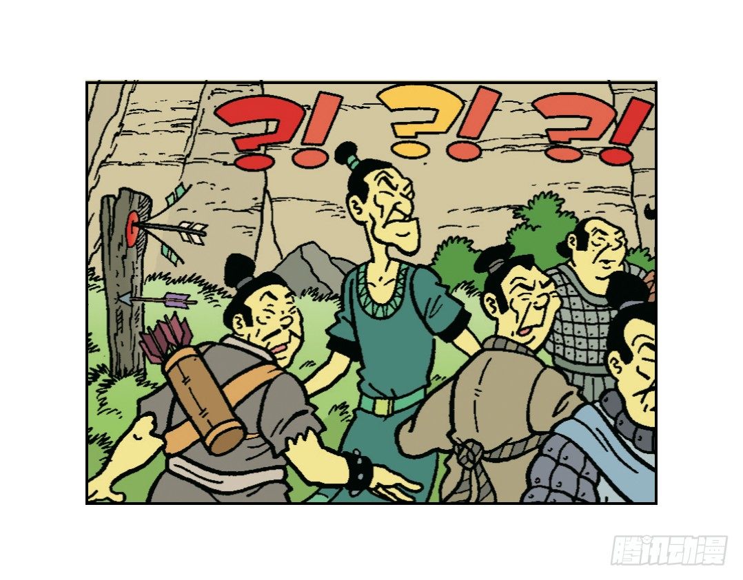 &ldquo;罗宾汉&rdquo;莱克-第7话