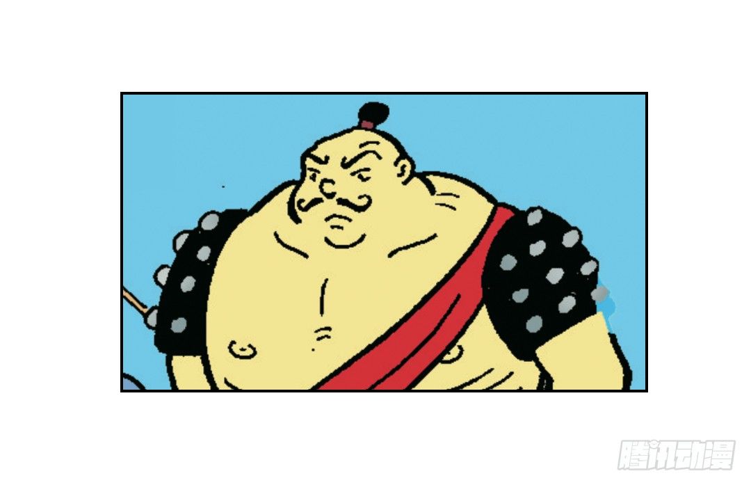 加入青龙帮-第9话