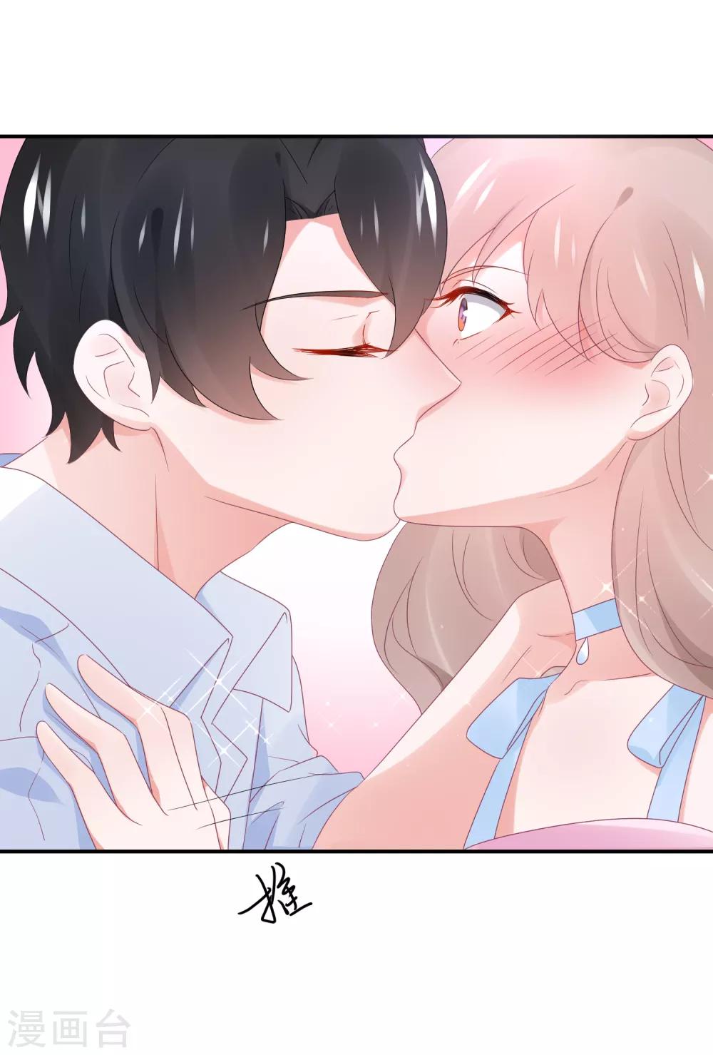 第95话 江总做的菜-第107话